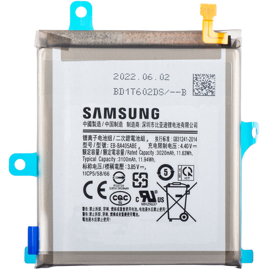 Akku Samsung Galaxy A40 A405, EB-BA405ABE, Service Pack GH82-19582A