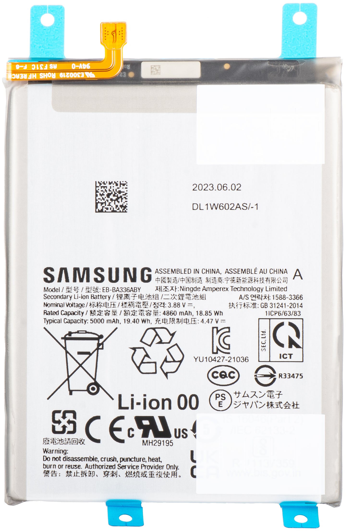 Akku Samsung Galaxy A53 5G A536 / A33 5G A336, EB-BA336ABY, Service Pack GH82-28027A