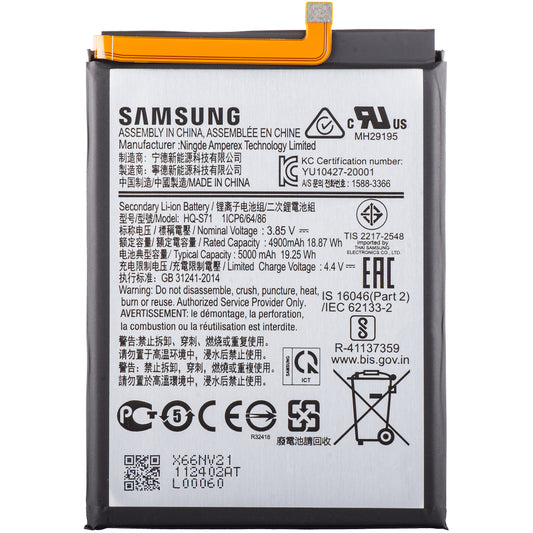 Akku Samsung Galaxy M11 M115, HQ-S71, Service Pack GH81-18734A