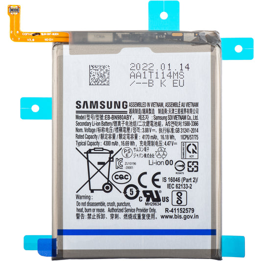 Akku Samsung Galaxy Note 20 5G N981 / Note 20 N980, EB-BN980ABY, Service Pack GH82-23496A