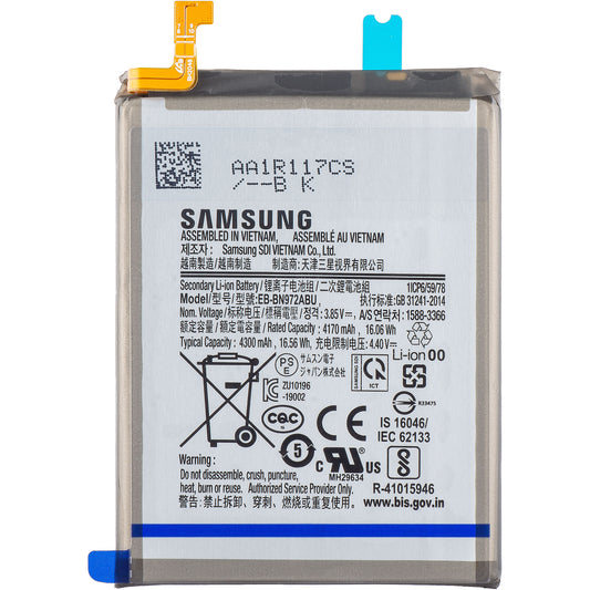 Akku Samsung Galaxy Note 10+ 5G N976 / Note 10+ N975, EB-BN972ABU, Service Pack GH82-20814A