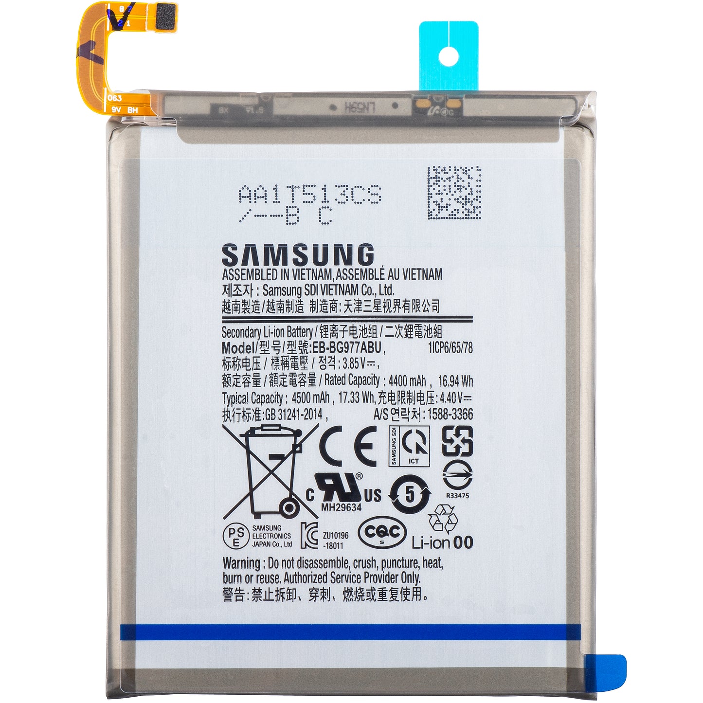 Akku Samsung Galaxy S10 5G G977, EB-BG977ABU, Service Pack GH82-19750A