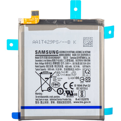 Akku Samsung Galaxy S20 Ultra 5G G988 / S20 Ultra G988, EB-BG988ABY, Service Pack GH82-22272A