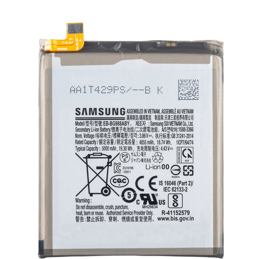 Akku Samsung Galaxy S20 Ultra 5G G988 / S20 Ultra G988, EB-BG988ABY, Swap GH82-22272A