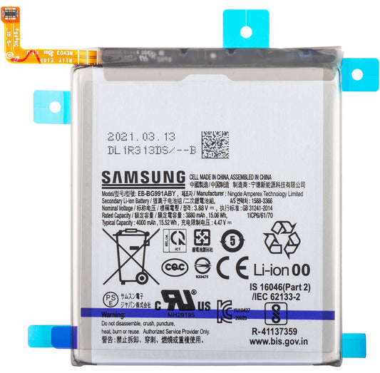 Akku Samsung Galaxy S21 5G G991, EB-BG991ABY, Service Pack GH82-24537A