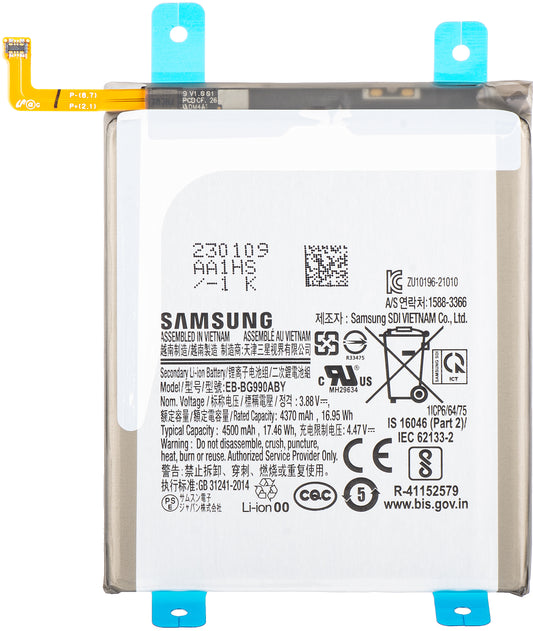 Akku Samsung Galaxy S21 FE 5G G990, EB-BG990ABY, Service Pack GH82-26409A