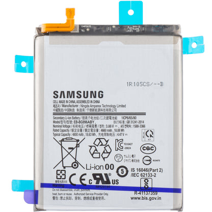 Akku Samsung Galaxy S21+ 5G G996, EB-BG996ABY, Service Pack GH82-24556A