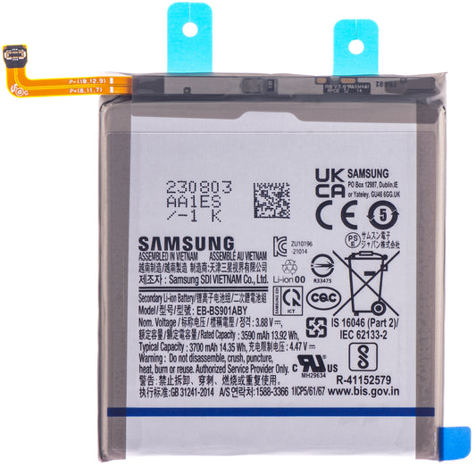 Akku Samsung Galaxy S22 5G S901, EB-BS901ABY, Service Pack GH82-27494A