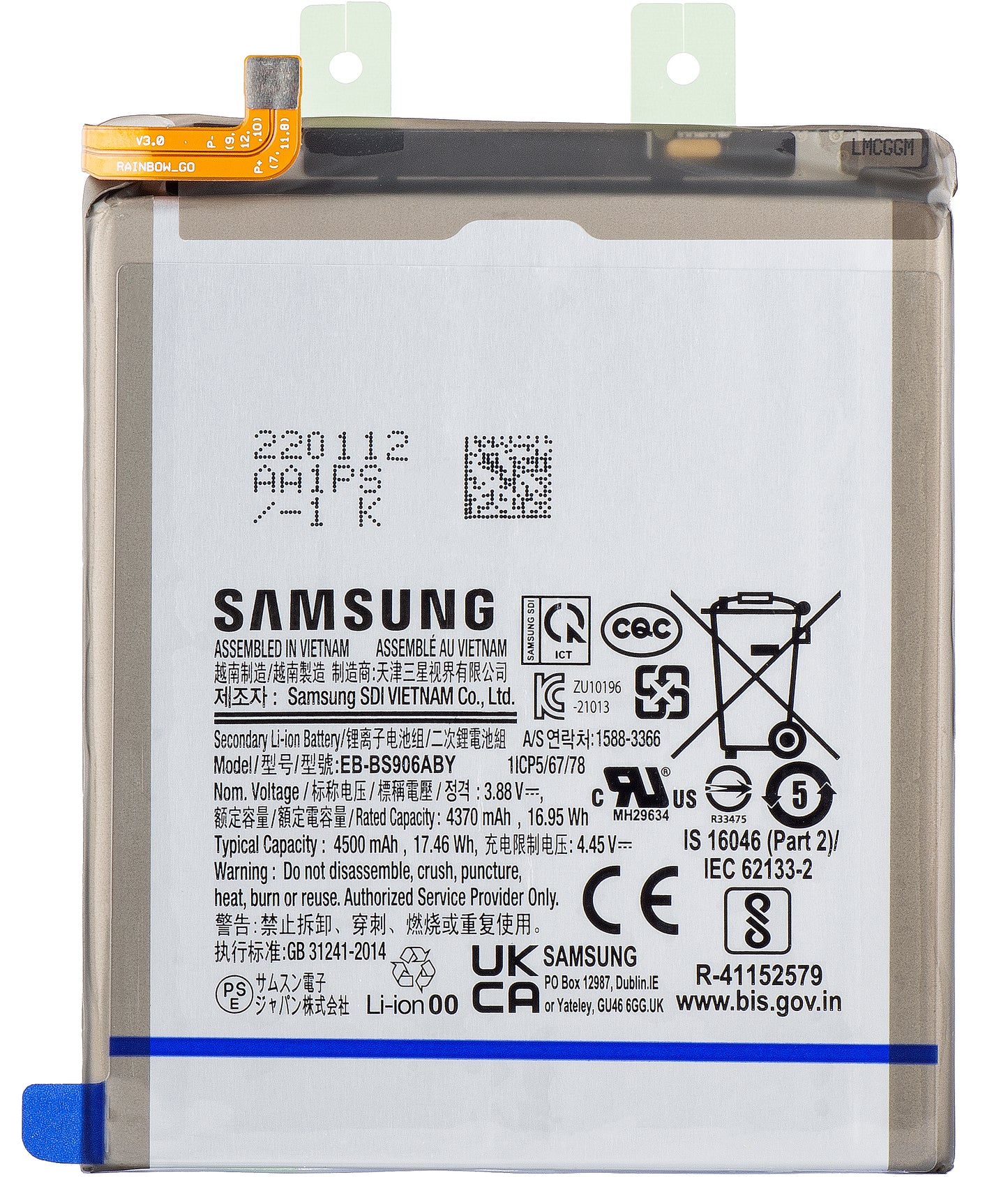 Akku Samsung Galaxy S22+ 5G S906, EB-BS906ABY, Service Pack GH82-27502A