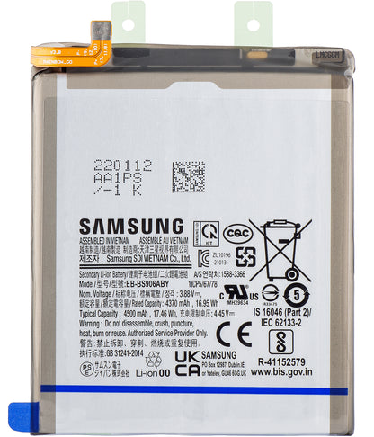 Akku Samsung Galaxy S22+ 5G S906, EB-BS906ABY, Service Pack GH82-27502A