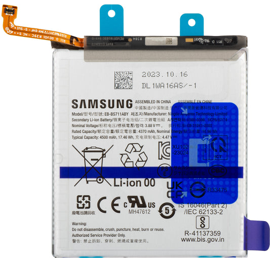 Akku Samsung Galaxy S23 FE S711, EB-BS711ABY, Service Pack GH82-32860A