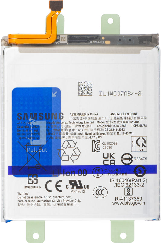 Akku Samsung Galaxy S24+ S926, EB-BS926ABY, Service Pack GH82-33334A