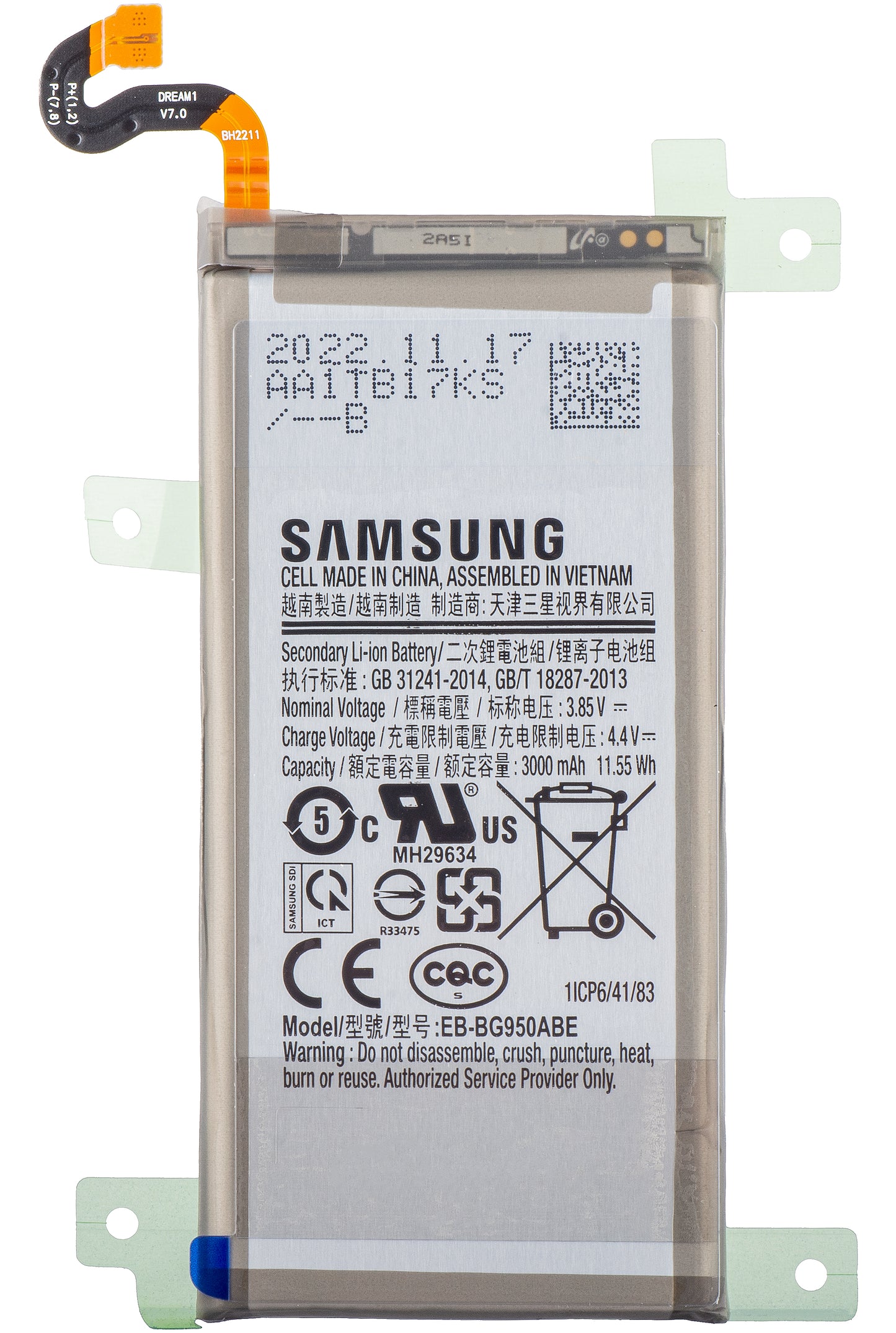 Akku Samsung Galaxy S8 G950, EB-BG950ABE, Service Pack GH43-04729A