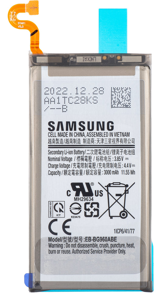 Akku Samsung Galaxy S9 G960, EB-BG960ABE, Service Pack GH82-15963A