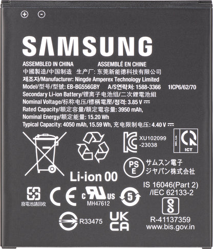 Akku Samsung Galaxy Xcover7 G556, EB-BG556GBY, Service Pack GH43-05199A