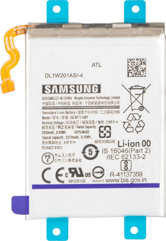 Akku Samsung Galaxy Z Flip3 5G F711, EB-BF711ABY, Service Pack GH82-26270A