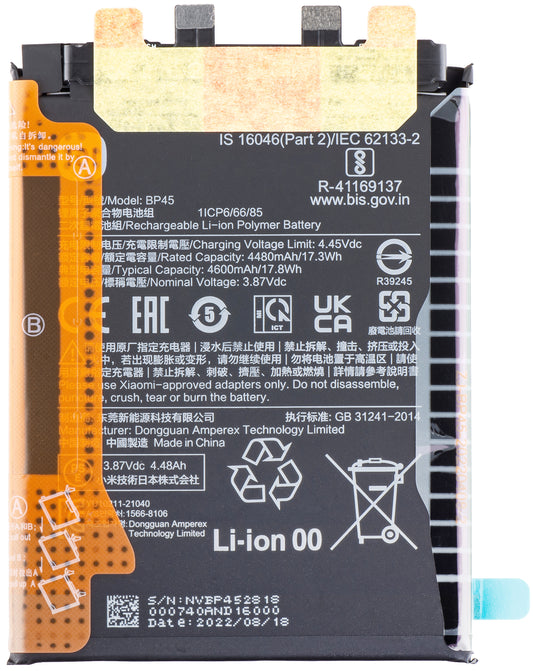 Akku Xiaomi 12 Pro, BP45, Service Pack 460200009A1G