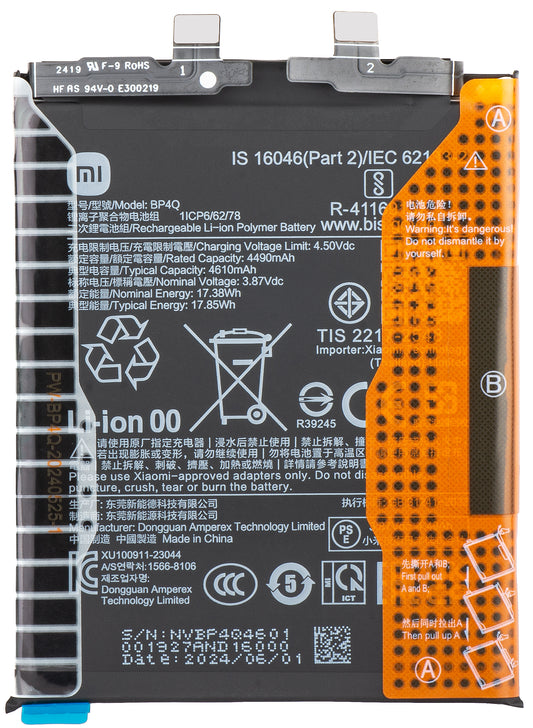 Akku Xiaomi 14, BP4Q, Service Pack 1330102000115B