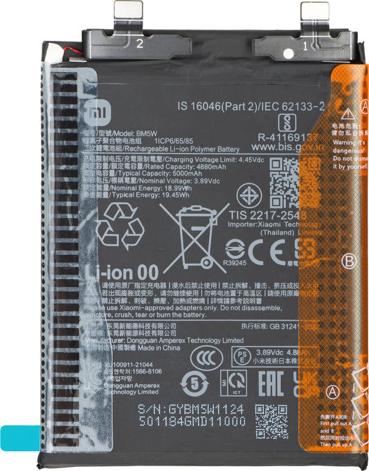 Akku Xiaomi 14T Pro, BM5W, Service Pack 1330103000041B