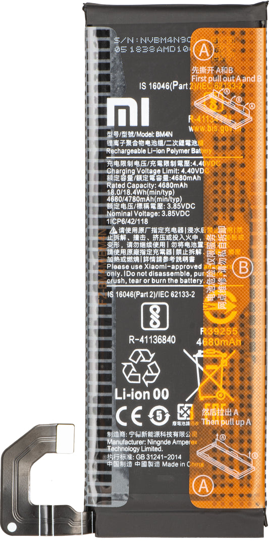 Akku Xiaomi Mi 10 5G, BM4N, Service Pack 460200000U1G