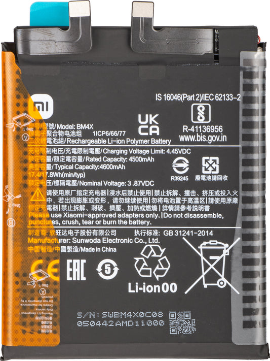 Akku Xiaomi Mi 11 5G, BM4X, Service Pack 460200004Z5Z