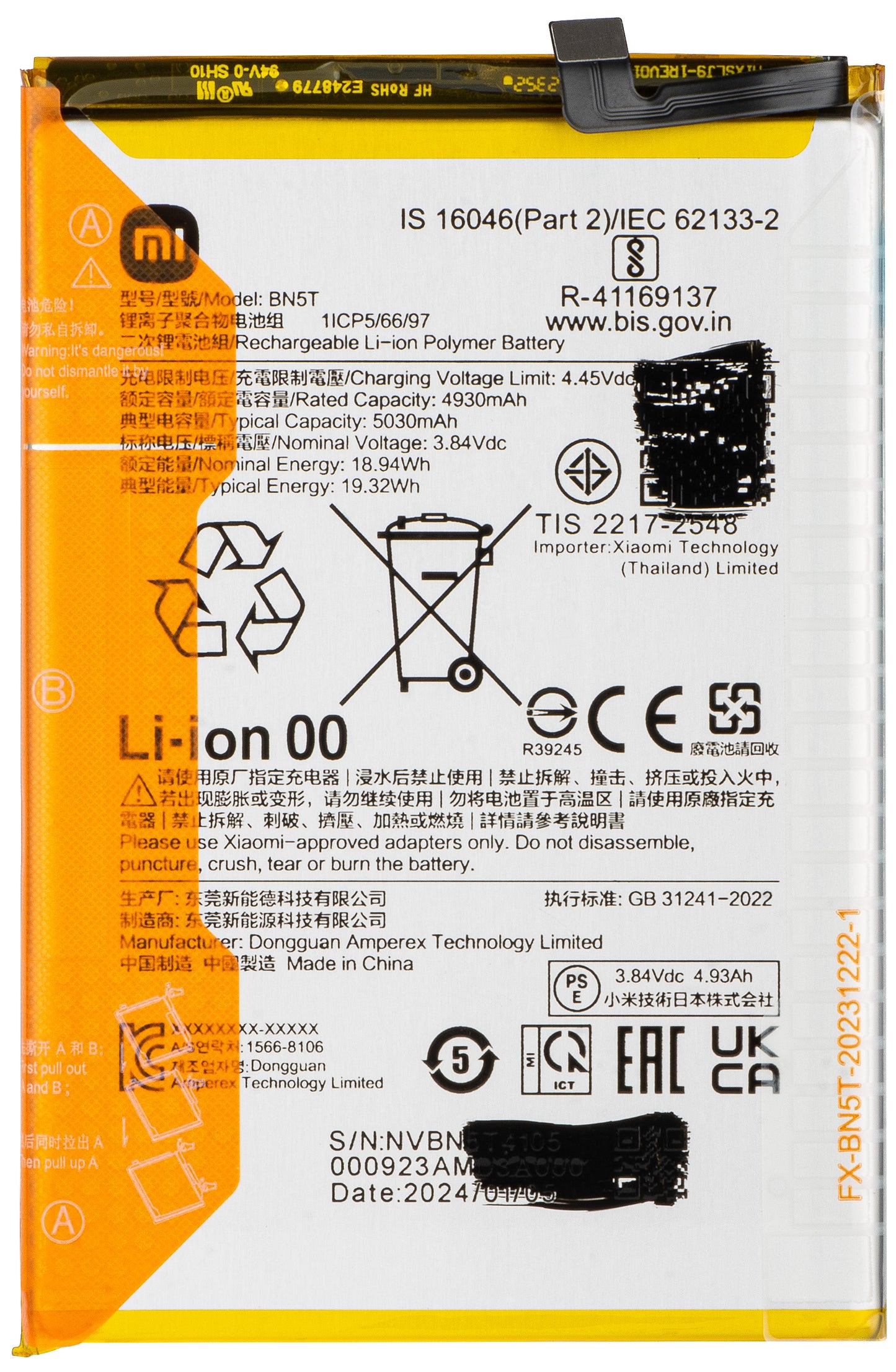 Akku Xiaomi Poco M6 4G / Redmi 13, BN5T, Service Pack 1330102000137B