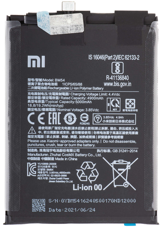 Akku Xiaomi Redmi Note 9T 5G, BM54, Service Pack 46020000491Y