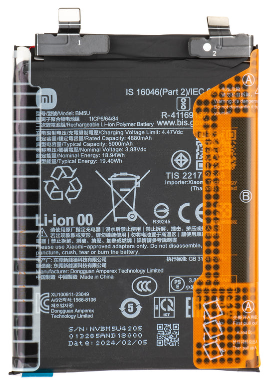 Akku Xiaomi Redmi Note 13 Pro 5G, BM5V, Service Pack 1330102000118B