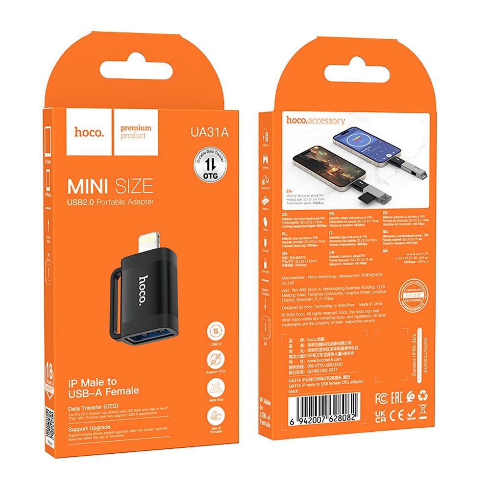 OTG Lightning - USB-A Adapter HOCO UA31A, Schwarz