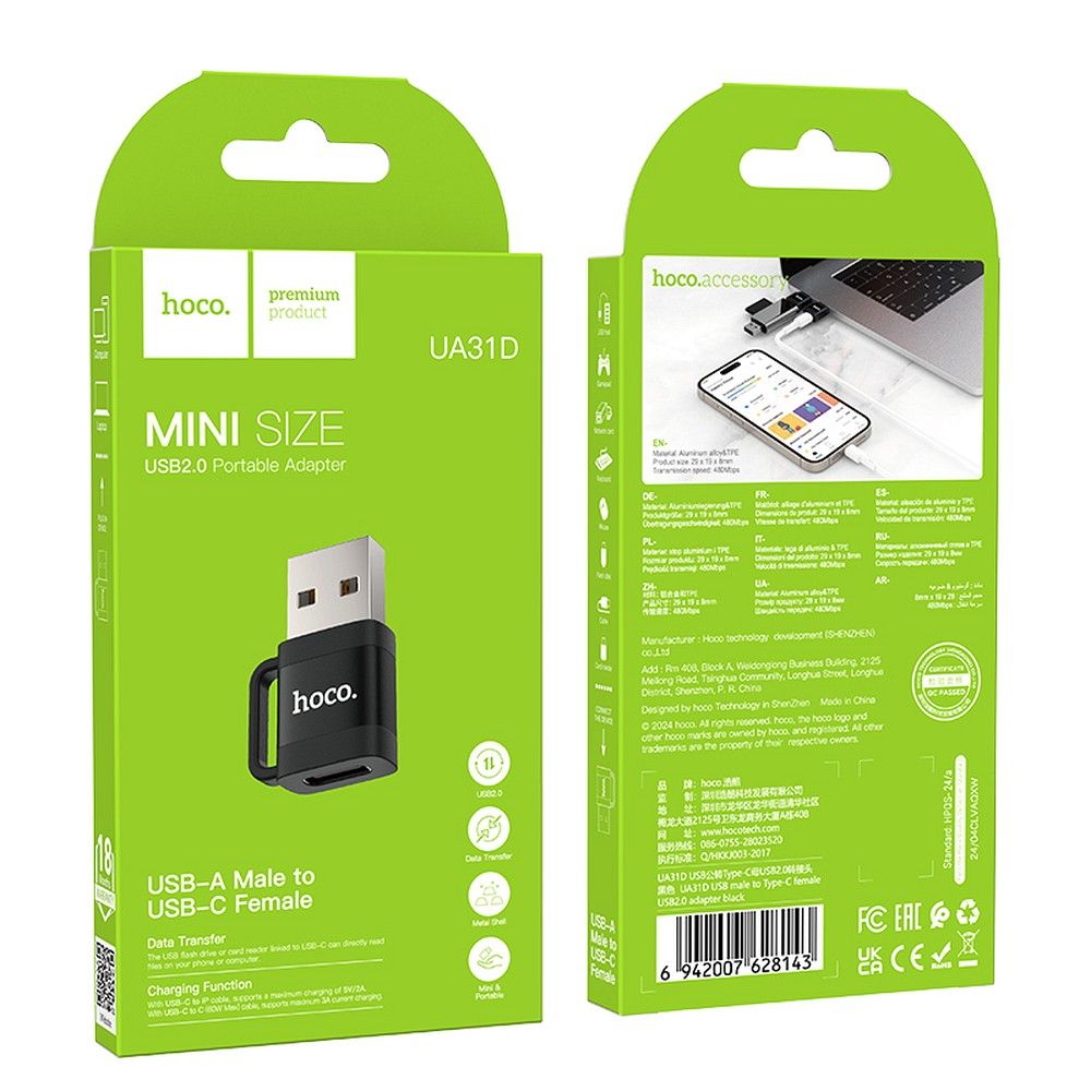 USB-C - USB-A Daten- und Ladeadapter HOCO UA31D, Schwarz