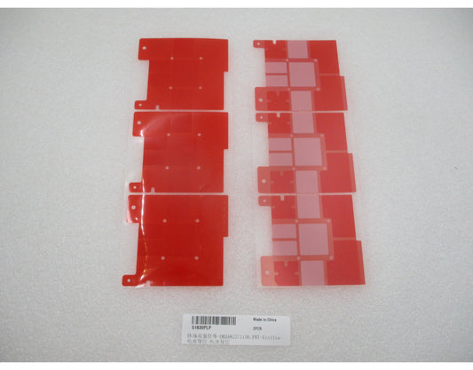 Huawei Pura 90s Pro Max Akku-Kleber, Service Pack 51630PLP