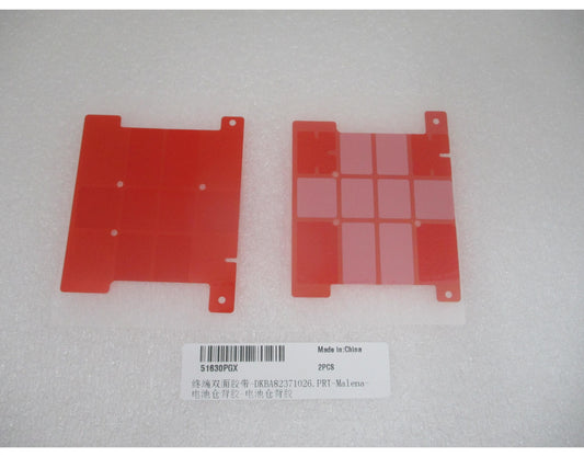 Huawei Pura 90s Pro Akku-Kleber, Service Pack 51630PGX