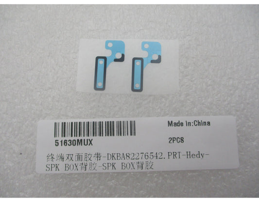 Huawei Pura 90s Pro Buzzer-Kleber, Service Pack 51630MUX
