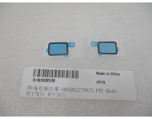 Klebstoff für Lautsprecher Huawei Pura 90s Pro, Service Pack 51630MVM