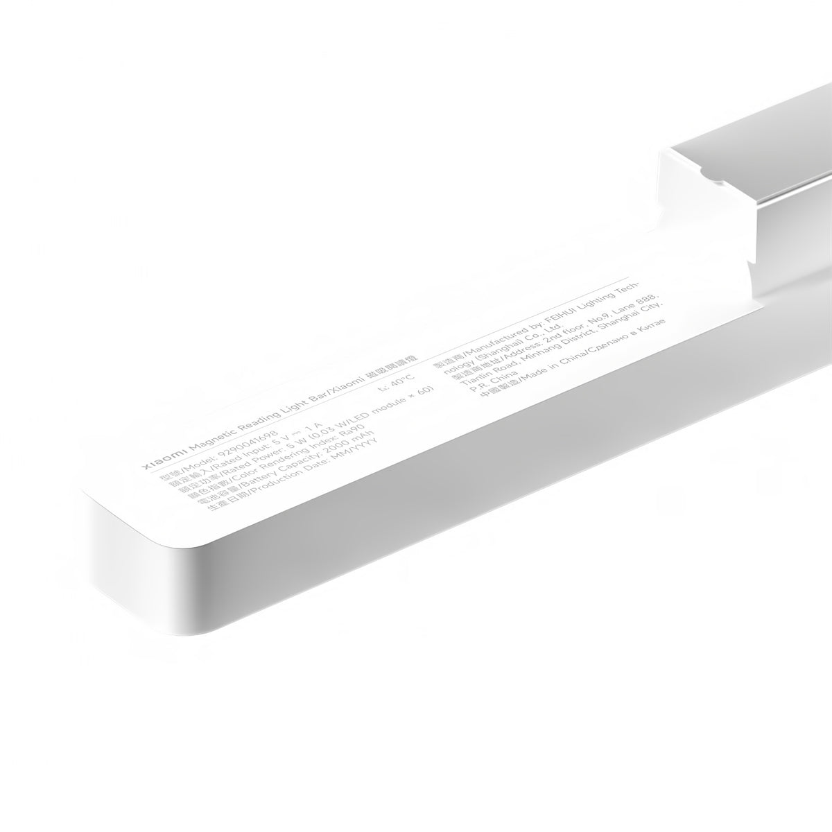 Xiaomi Magnetische LED-Schreibtischlampe, Weiß