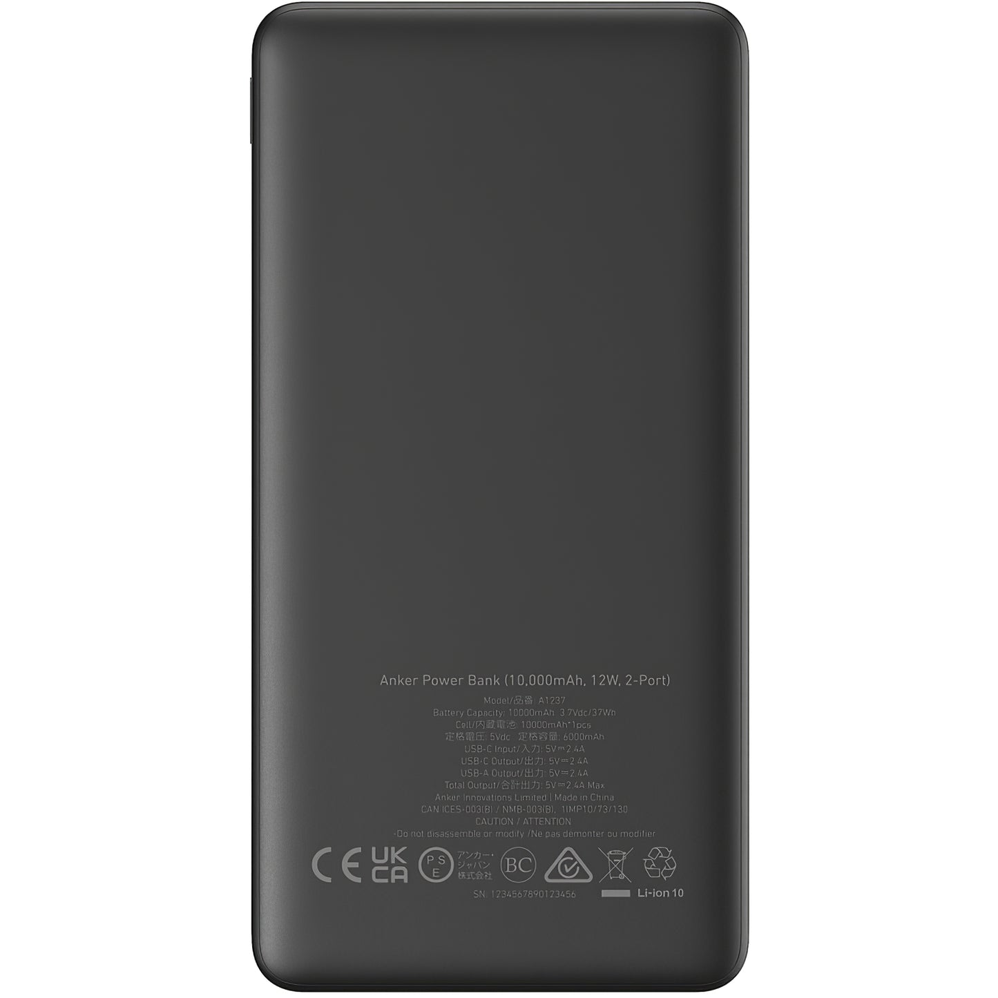 Externer Akku Anker PowerCore 324, 10000 mAh, 12 W, 1 x USB-A - 1 x USB-C, Schwarz A1237G11