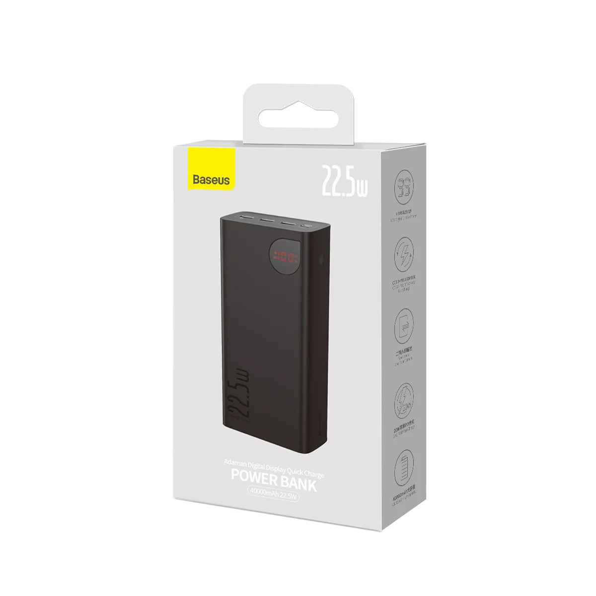 Externer Akku Baseus Adaman, 40000mAh, 22.5W, QC + PD, 1 x USB-C - 3 x USB-A, Schwarz