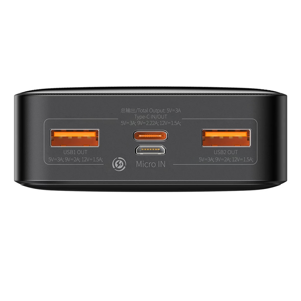 Externer Akku Baseus Bipow, 20000mAh, 20W, QC + PD, 1 x USB-C - 2 x USB-A, Schwarz PPBD050501