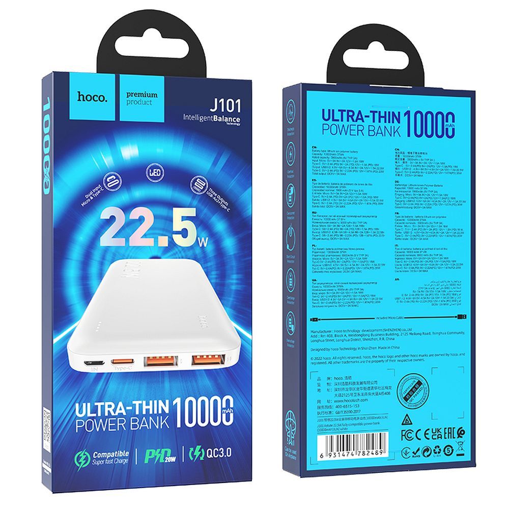 Externer Akku HOCO J101, 10000mAh, 22.5W, QC + PD, 1 x USB-C - 2 x USB-A, Weiß