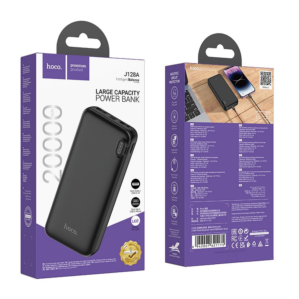 Externe Batterie HOCO J128A, 20000mAh, 10W, 2 x USB-A, Schwarz