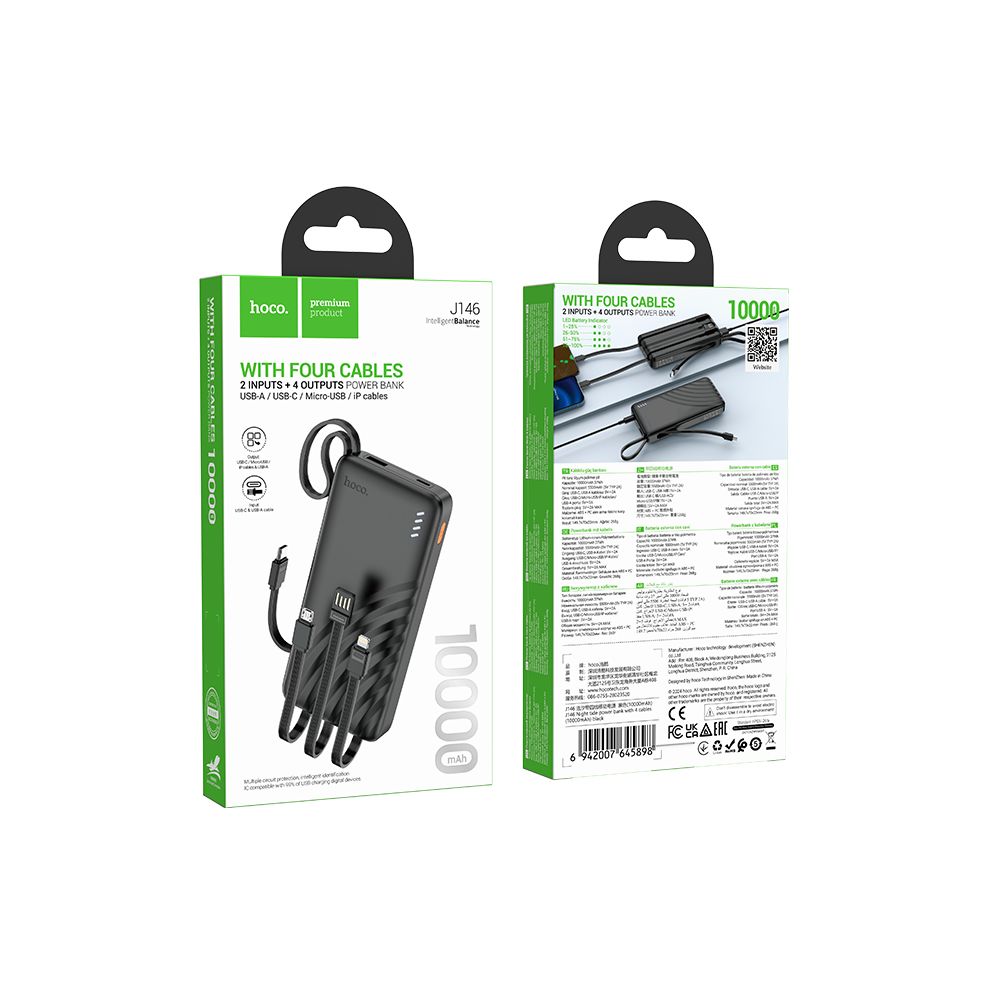 Externe Batterie HOCO J146, 10000mAh, 10W, 1 x Lightning - 1 x microUSB - 1 x USB-A - 1 x USB-C, Schwarz