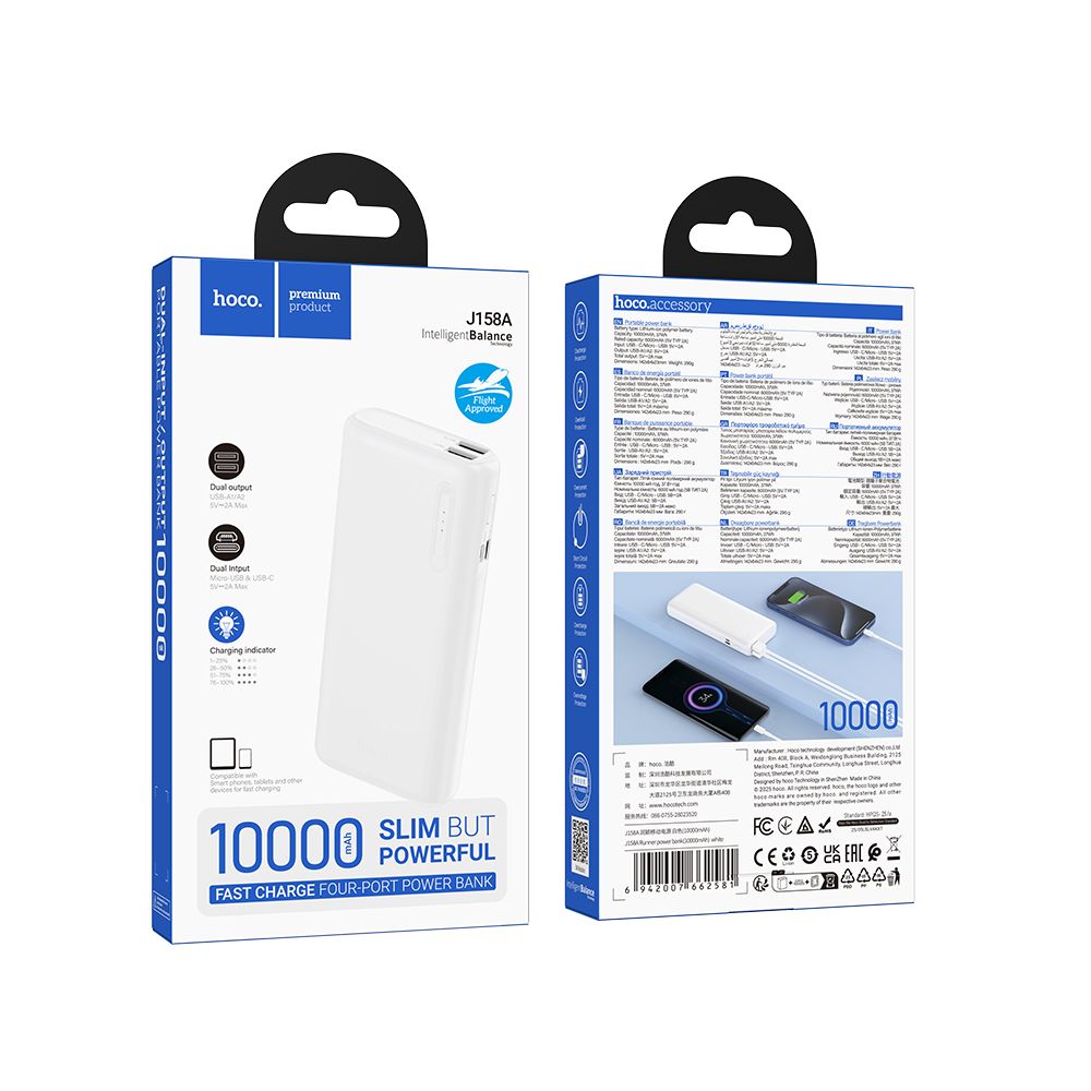 Externe Batterie HOCO J158A, 10000mAh, 10W, 2 x USB-A, Weiß