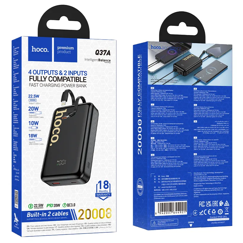 Externe Batterie HOCO Q37A, 20000mAh, 22,5W, QC + PD, 1 x Lightning - 1 x USB-A - 2 x USB-C, Schwarz