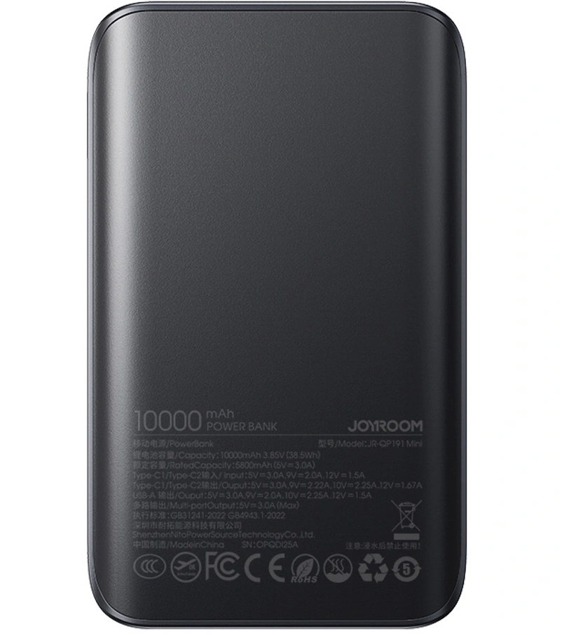 Externer Akku Joyroom JR-QP191, 10000mAh, 22.5W, QC + PD, 1 x USB-A - 2 x USB-C, Schwarz