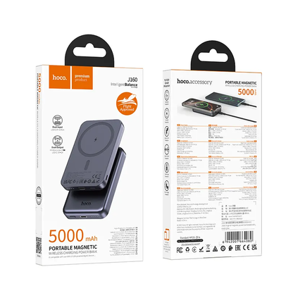 Wireless External Battery HOCO J160, 5000mAh, 10W, 1 x QI - 1 x USB-C, Gray