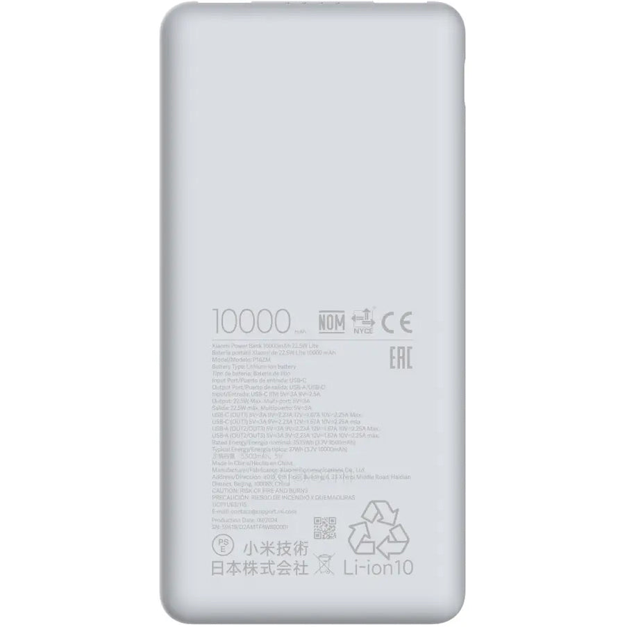 Externer Akku Xiaomi Lite, 10000mAh, 22.5W, QC + PD, 1 x USB-C - 2 x USB-A, Weiß BHR9350GL