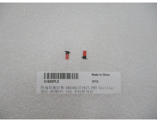Lautstärke-Mikroschalter Huawei Pura 90s Pro Max, Service Pack 51630PLS