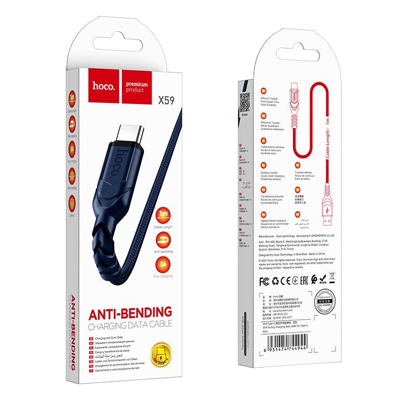 USB-A - USB-C Daten- und Ladekabel HOCO X59 Victory, 18W, 1m, Blau