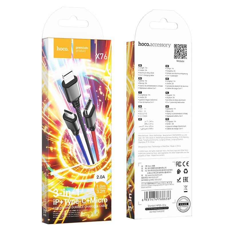 USB-A Charging Cable - Lightning / microUSB / USB-C HOCO X76 3in1, 18W, 1m, Multicolor
