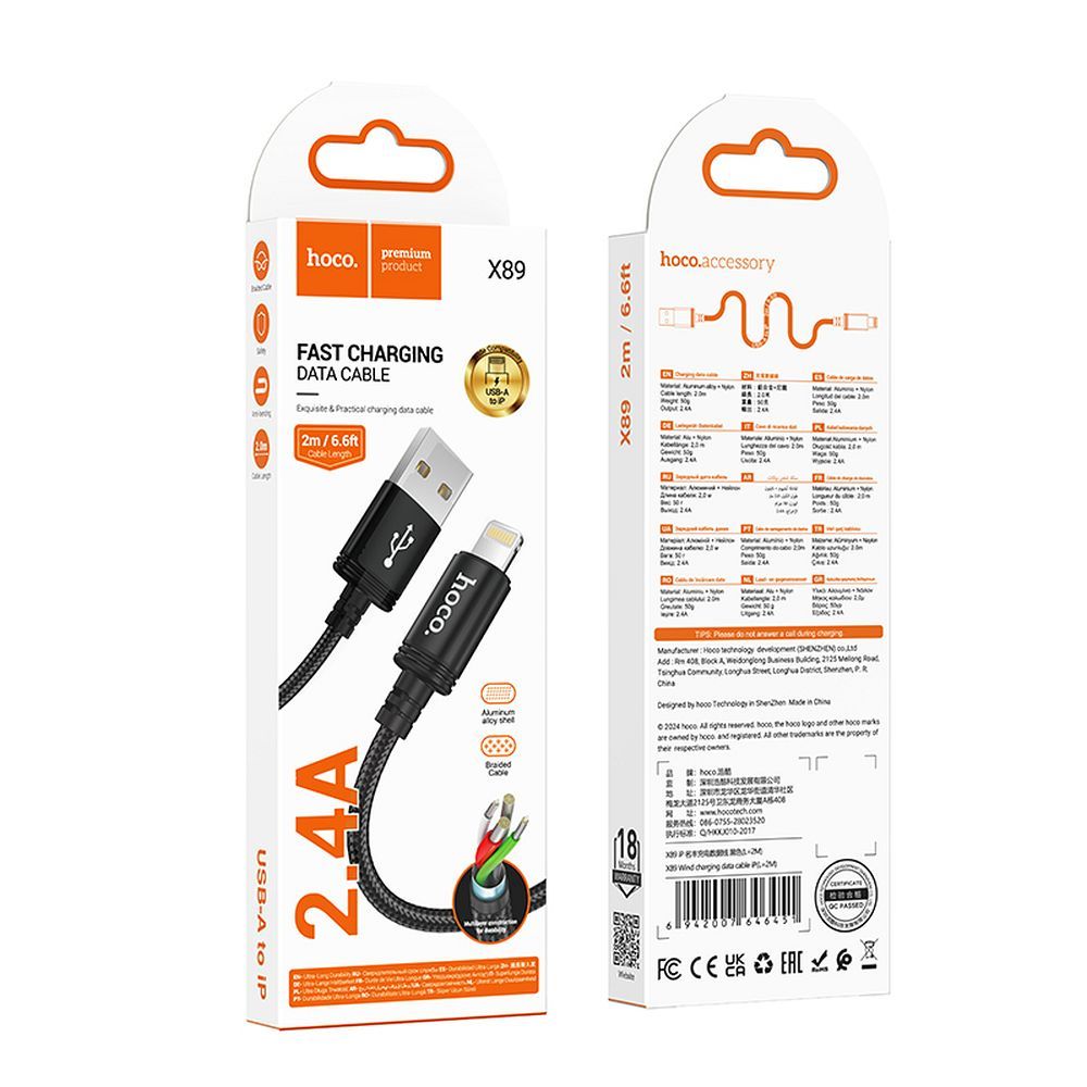 Daten- und Ladekabel USB-A - Lightning HOCO X89, 18W, 2m, Schwarz